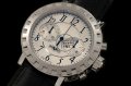 DEW003A - Academia Limited Ed Chrono SS White - LB - Asia Manual