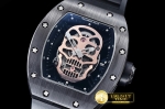 RM0102E - RM052 Skeleton Skull Black CER/RU Rose Gold Custom Mod