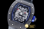 RM0120D - RM001 Tourbillon FC/VRU Blue Custom Mod