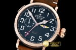 ZEN022H - Pilot Montre Type 20 GMT RG/LE Special Asia 23J