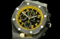 AP0205 - Royal Oak Chrono FC/LE Bumble Bee A-7750