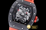 RM0120A - RM001 Tourbillon FC/VRU Black Custom Mod