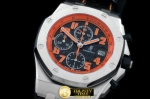 AP0246 - Royal Oak Chrono SS/LE Volcano A-7750