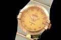 OMG0195D - Double Eagle Ladies SS/RG/TT Gold Dia Qtz