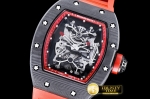 RM0120B - RM001 Tourbillon FC/VRU Red Custom Mod