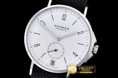 NOM017H - Ahoi Atlantik Datum Atlantic S/NY White Asia 23J