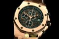 AP0251 - Royal Oak Chrono RG/LE Don Ramon A-7750