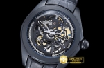 COR042A - Corum Bubble PVD/LE Skeletonal Asia 23J