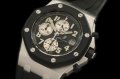 AP0058DR - AP ROO Chrono 