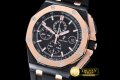 AP0329 - Royal Oak Offshore 44mm Forged Carbon/RG JF 1:1 Best Ed