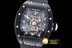 RM080C - RM022 AeroDyne Dual Time Zone PVD/RU Mod MY9015